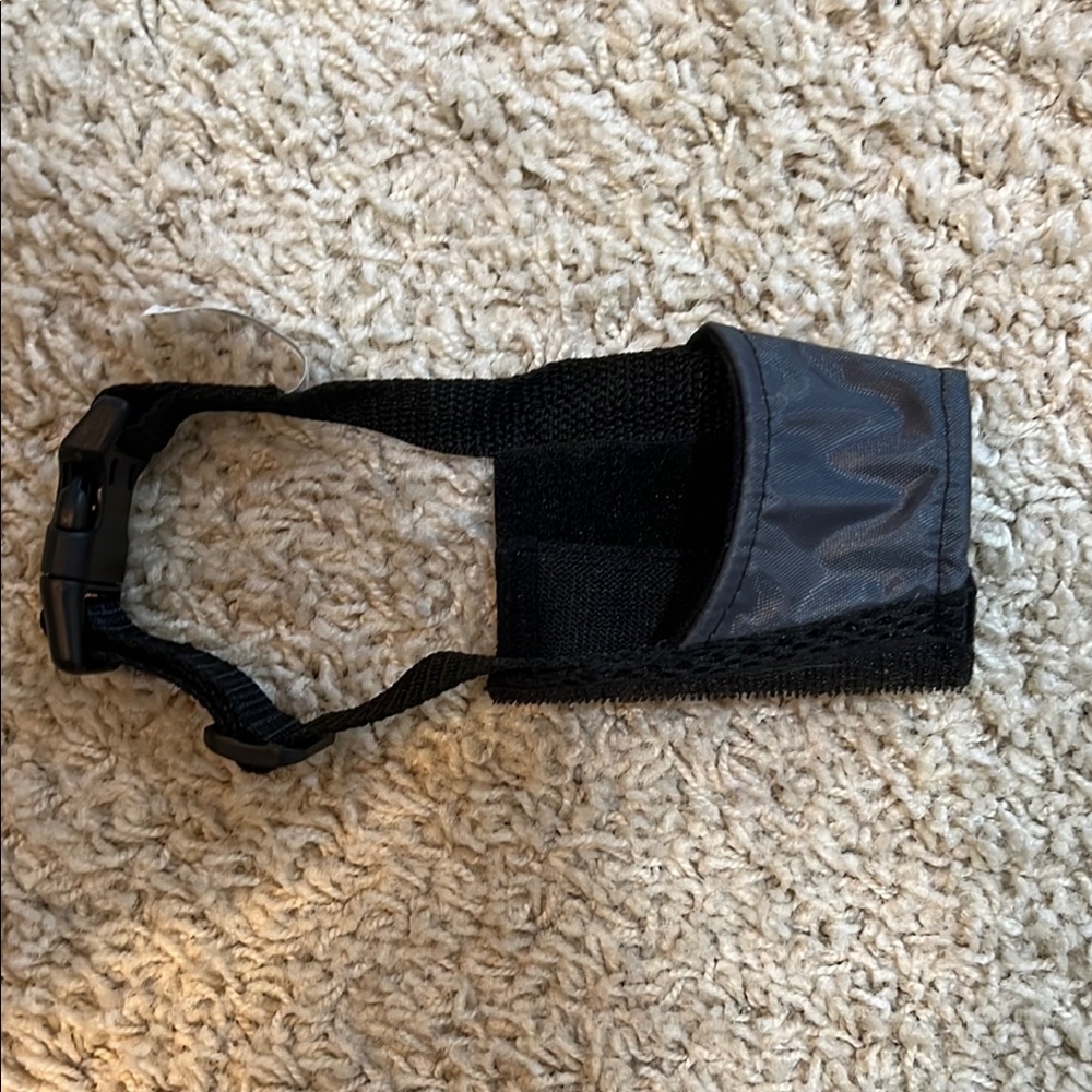 NWOT PETSAFE Dog Muzzle - Small
